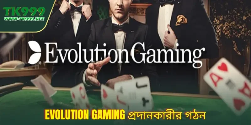 evolution-gaming-