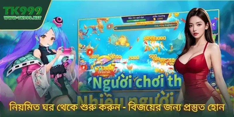 jackpot-fishing-----