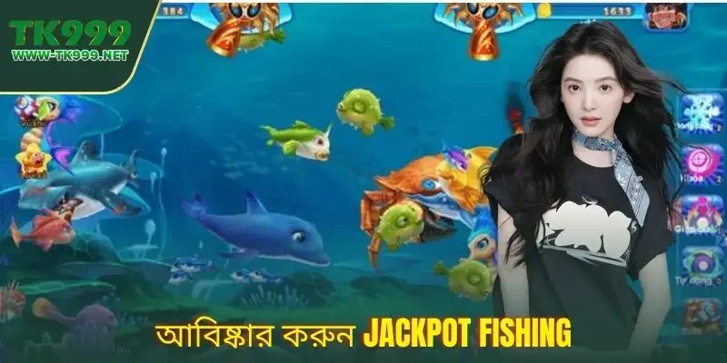 jackpot-fishing-