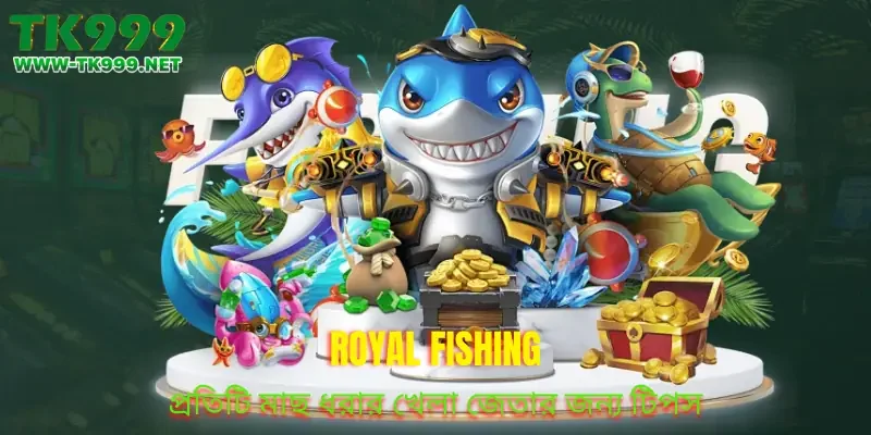 royal-fishing